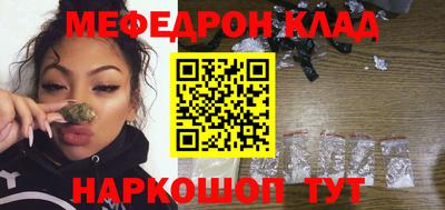 ГАЛЛЮЦИНОГЕННЫЕ ГРИБЫ Кунгур