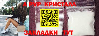ГАЛЛЮЦИНОГЕННЫЕ ГРИБЫ Ливны