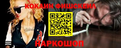 PSILOCYBIN Ликино-Дулёво