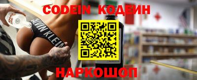 ГАЛЛЮЦИНОГЕННЫЕ ГРИБЫ Кунгур