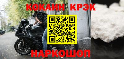 не бодяженный Кулебаки