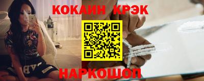 ГАЛЛЮЦИНОГЕННЫЕ ГРИБЫ Ливны