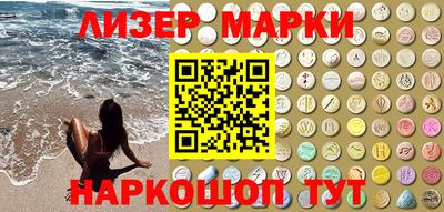 ГАЛЛЮЦИНОГЕННЫЕ ГРИБЫ Кунгур