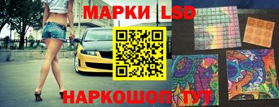 ГАЛЛЮЦИНОГЕННЫЕ ГРИБЫ Ливны