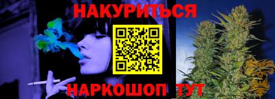 ГАЛЛЮЦИНОГЕННЫЕ ГРИБЫ Кунгур