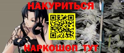 альфа пвп Лесосибирск