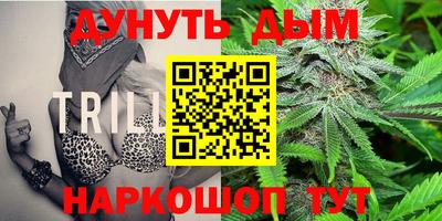 ГАЛЛЮЦИНОГЕННЫЕ ГРИБЫ Кунгур