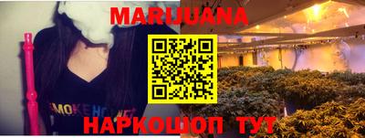 ГАЛЛЮЦИНОГЕННЫЕ ГРИБЫ Ливны