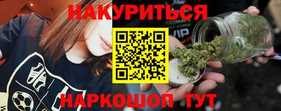 PSILOCYBIN Ликино-Дулёво