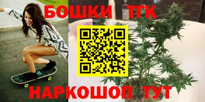 стафф Кумертау