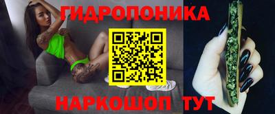 стафф Кумертау
