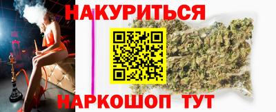 альфа пвп Лесосибирск