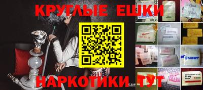 стафф Кумертау
