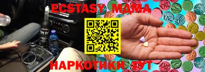 не бодяженный Кулебаки
