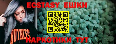 стафф Кумертау
