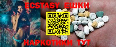не бодяженный Кулебаки