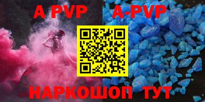 ГАЛЛЮЦИНОГЕННЫЕ ГРИБЫ Кунгур