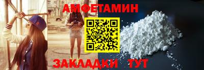 не бодяженный Кулебаки