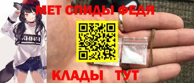ГАЛЛЮЦИНОГЕННЫЕ ГРИБЫ Кунгур