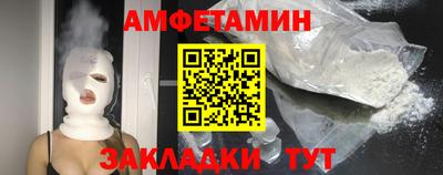 ГАЛЛЮЦИНОГЕННЫЕ ГРИБЫ Ливны