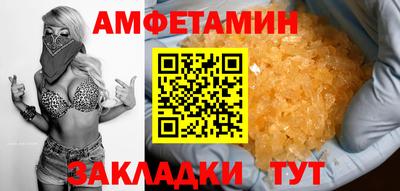 не бодяженный Кулебаки