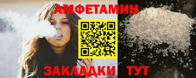 ГАЛЛЮЦИНОГЕННЫЕ ГРИБЫ Кунгур