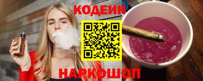 стафф Кумертау