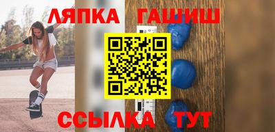 ГАЛЛЮЦИНОГЕННЫЕ ГРИБЫ Ливны