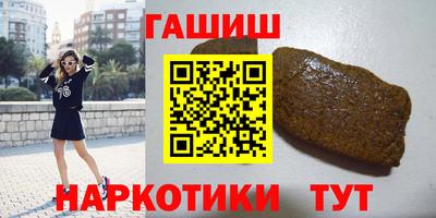 ГАЛЛЮЦИНОГЕННЫЕ ГРИБЫ Ливны