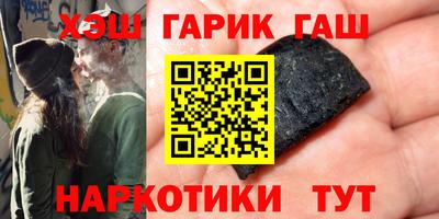 ГАЛЛЮЦИНОГЕННЫЕ ГРИБЫ Кунгур