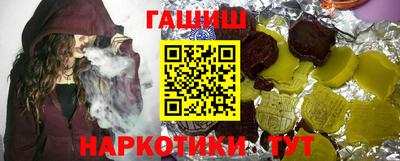 ГАЛЛЮЦИНОГЕННЫЕ ГРИБЫ Кунгур